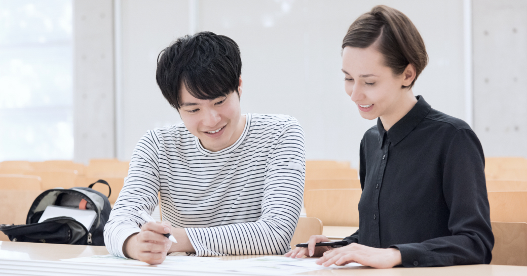 留学支援